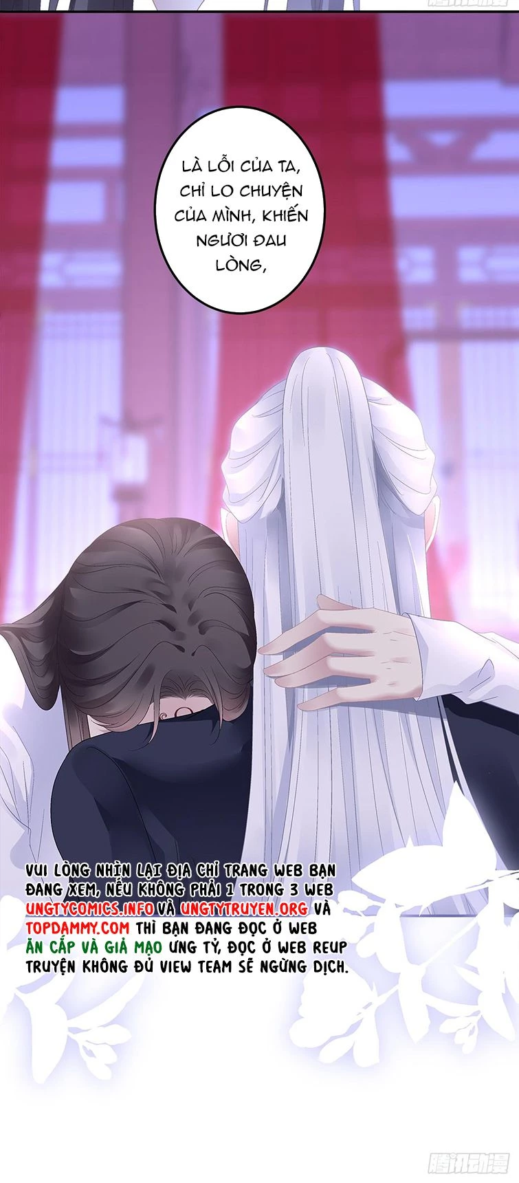 Hắc Hóa Đại Lão Thuần Dưỡng Chỉ Nam Chapter  51 - 14