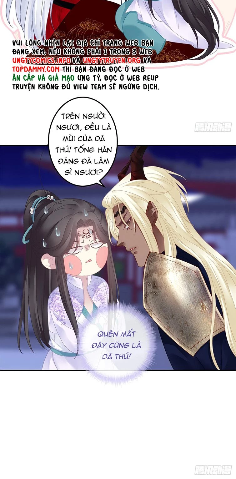 Hắc Hóa Đại Lão Thuần Dưỡng Chỉ Nam Chapter  51 - 31