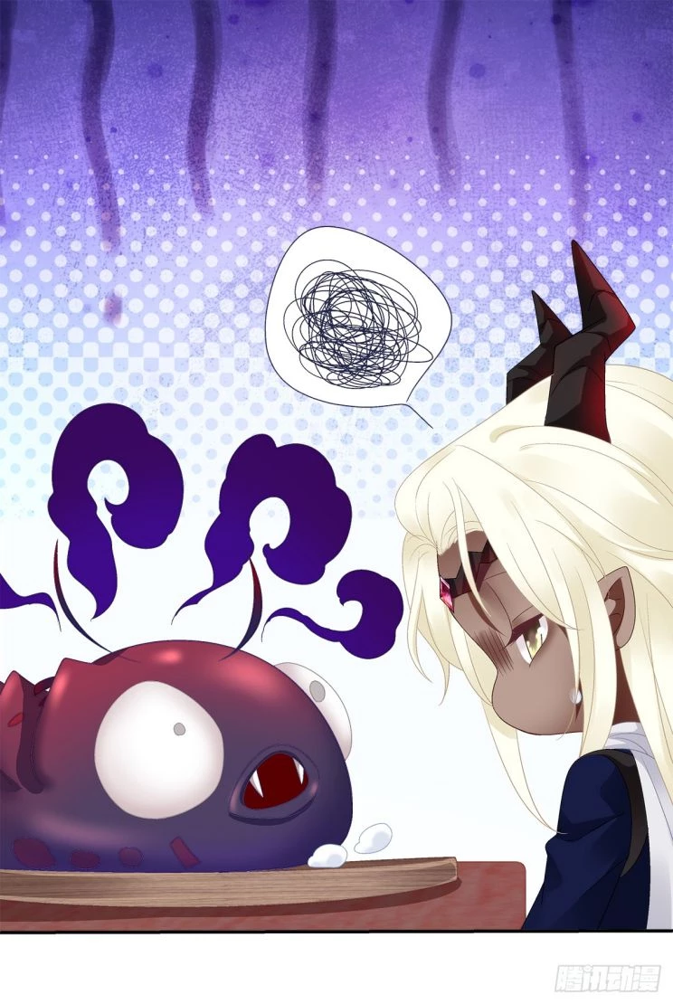 Hắc Hóa Đại Lão Thuần Dưỡng Chỉ Nam Chapter  53 - 29