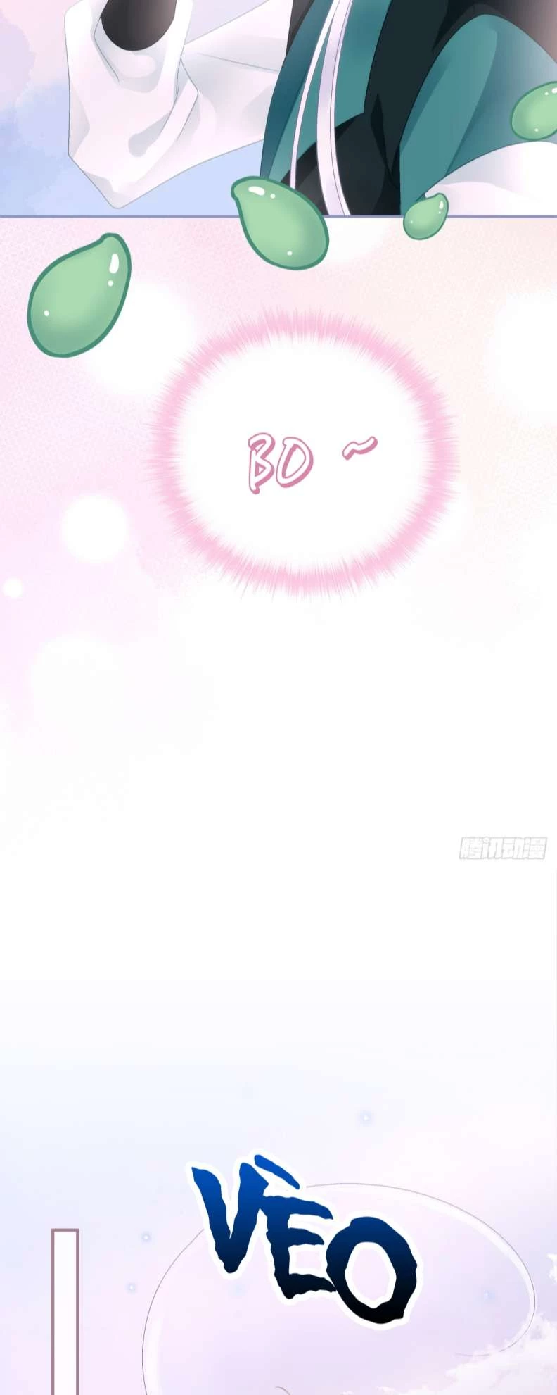 Hắc Hóa Đại Lão Thuần Dưỡng Chỉ Nam Chapter  57 - 27