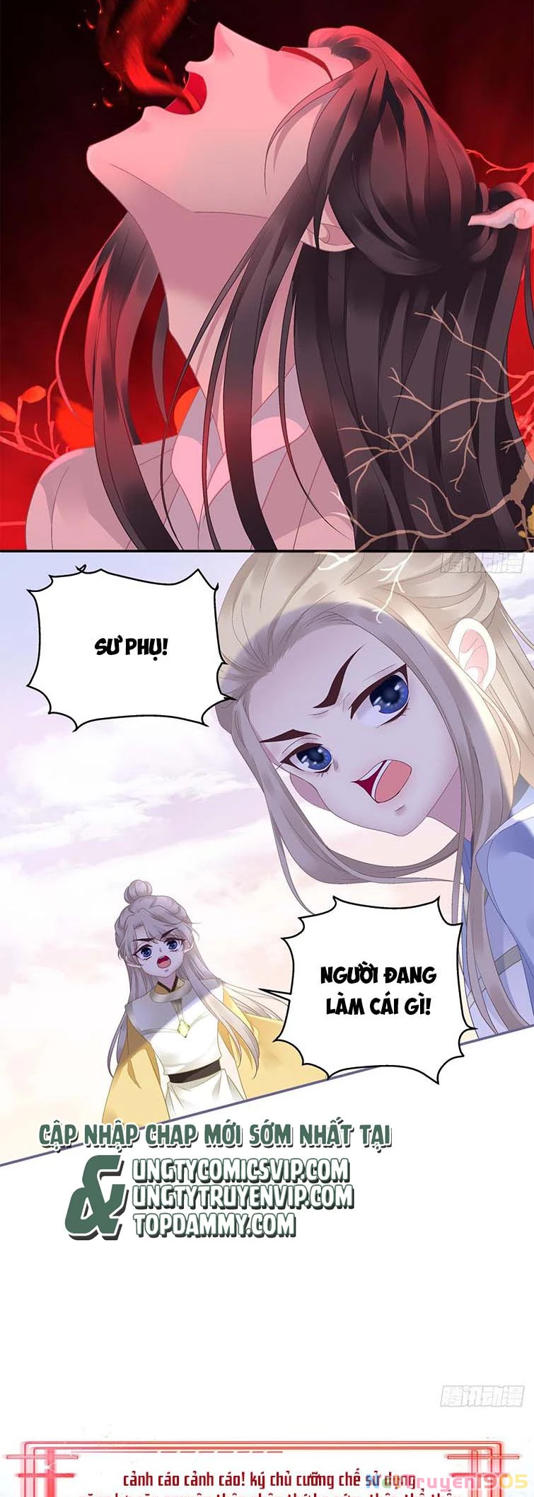 Hắc Hóa Đại Lão Thuần Dưỡng Chỉ Nam Chapter  60 - 11