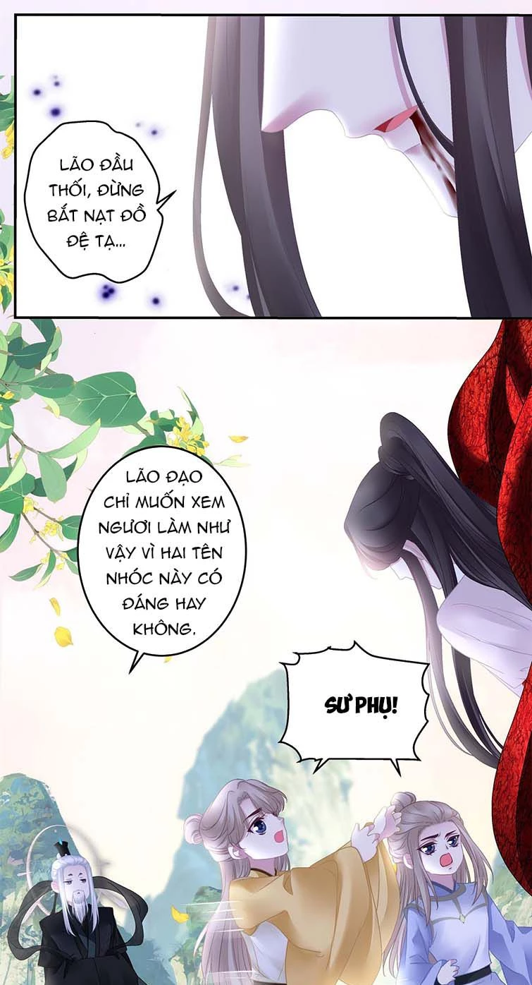 Hắc Hóa Đại Lão Thuần Dưỡng Chỉ Nam Chapter  60 - 18