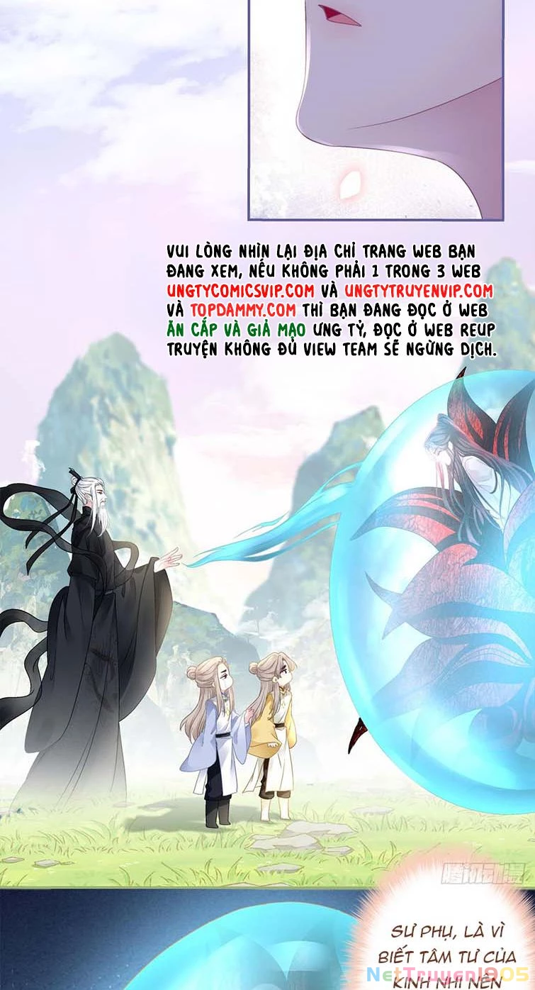 Hắc Hóa Đại Lão Thuần Dưỡng Chỉ Nam Chapter  60 - 26