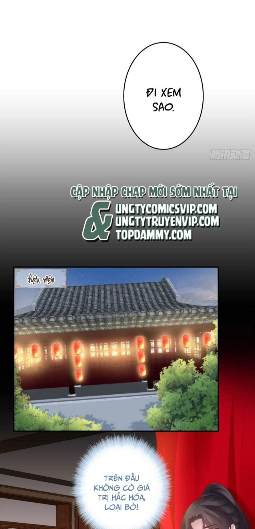 Hắc Hóa Đại Lão Thuần Dưỡng Chỉ Nam Chapter  61 - 14