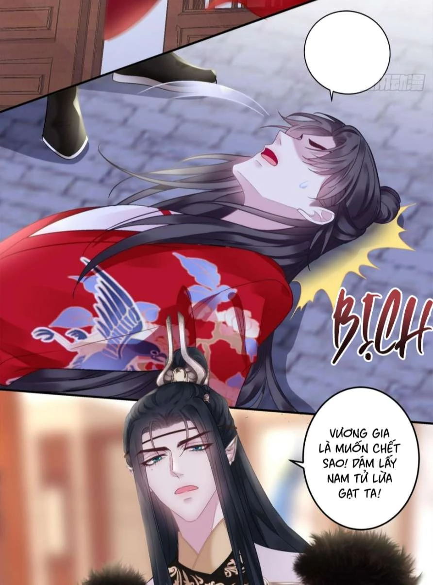 Hắc Hóa Đại Lão Thuần Dưỡng Chỉ Nam Chapter  61 - 32