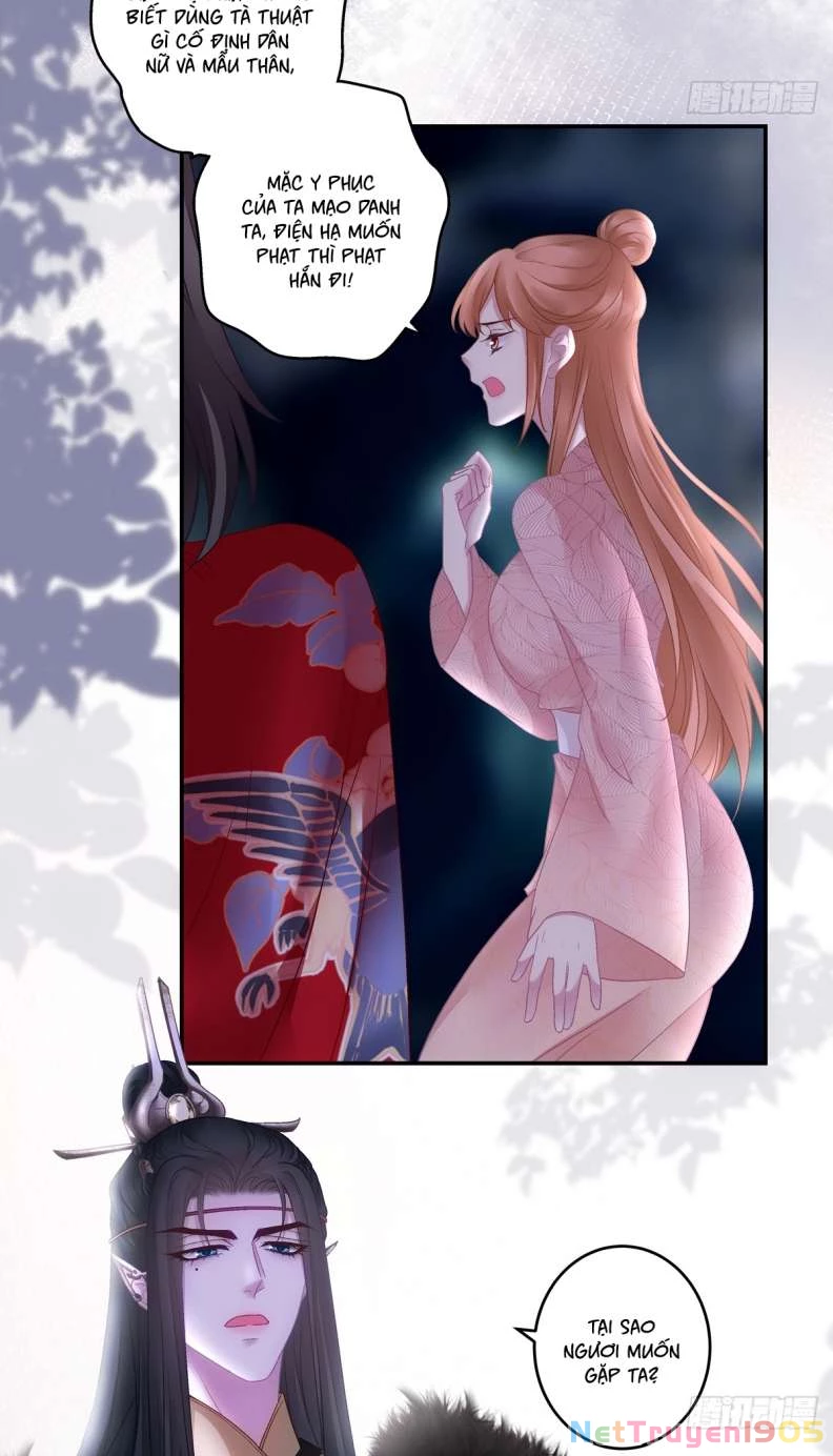Hắc Hóa Đại Lão Thuần Dưỡng Chỉ Nam Chapter  62 - 5
