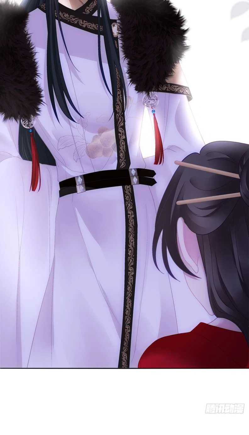 Hắc Hóa Đại Lão Thuần Dưỡng Chỉ Nam Chapter  62 - 6