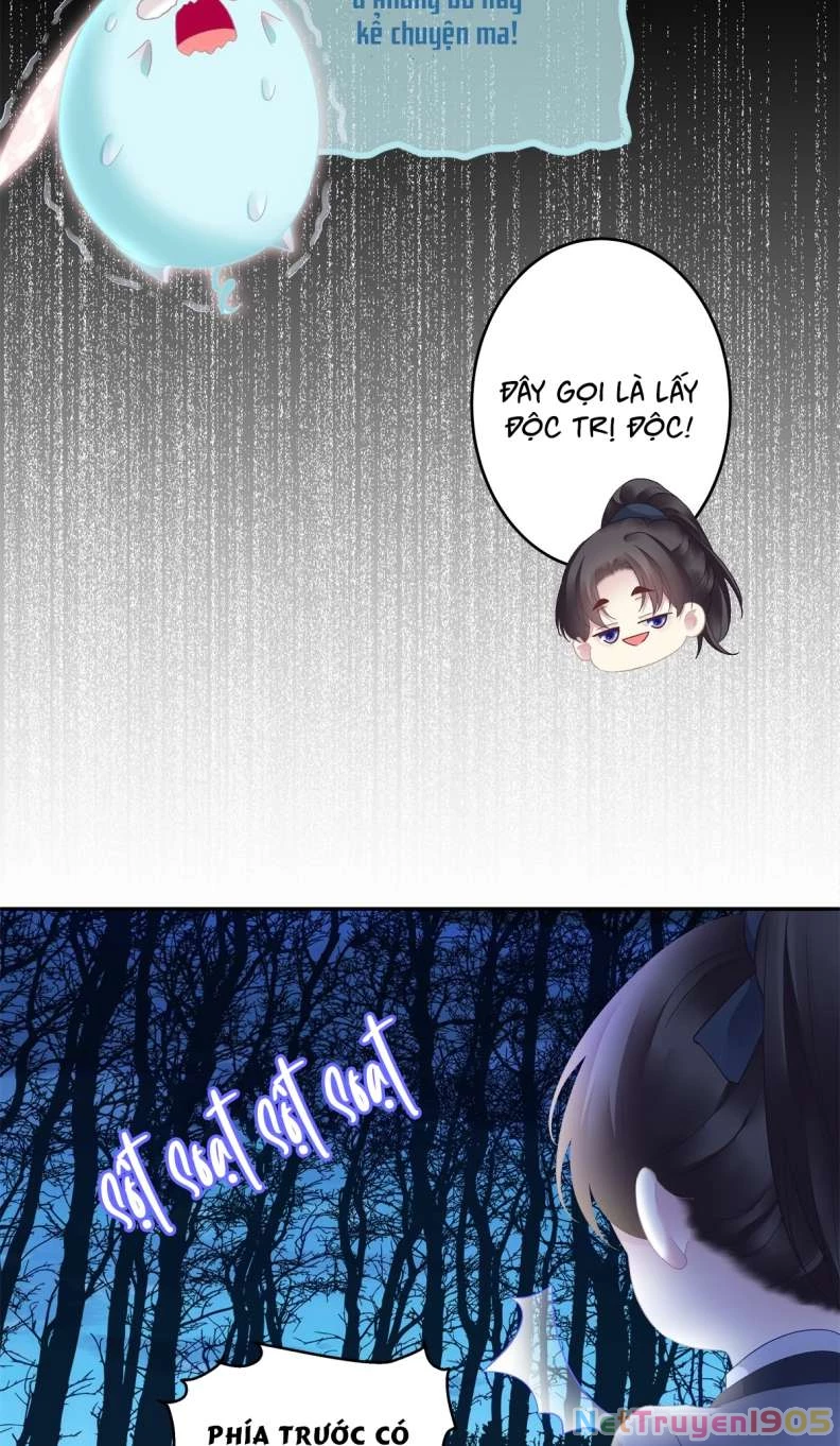 Hắc Hóa Đại Lão Thuần Dưỡng Chỉ Nam Chapter  62 - 26