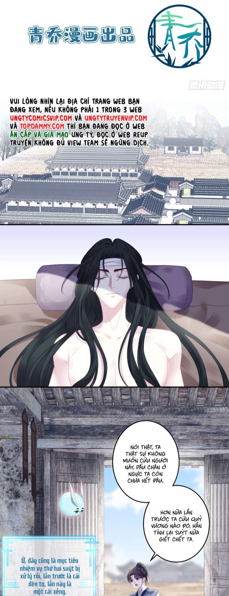 Hắc Hóa Đại Lão Thuần Dưỡng Chỉ Nam Chapter  63 - 2