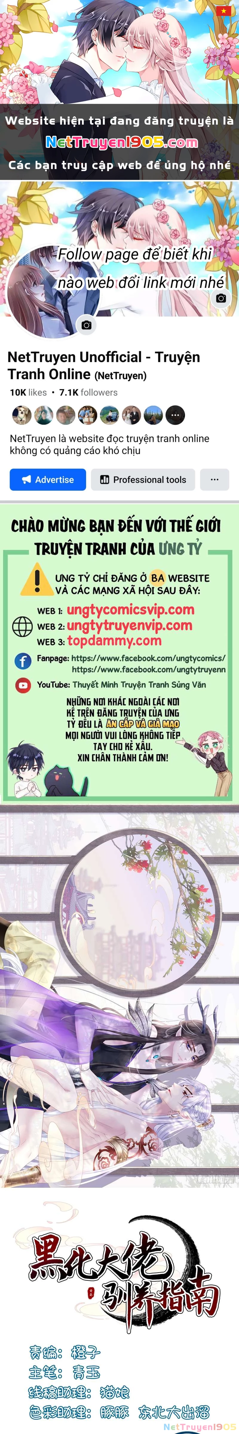 Hắc Hóa Đại Lão Thuần Dưỡng Chỉ Nam Chapter  65 - 1