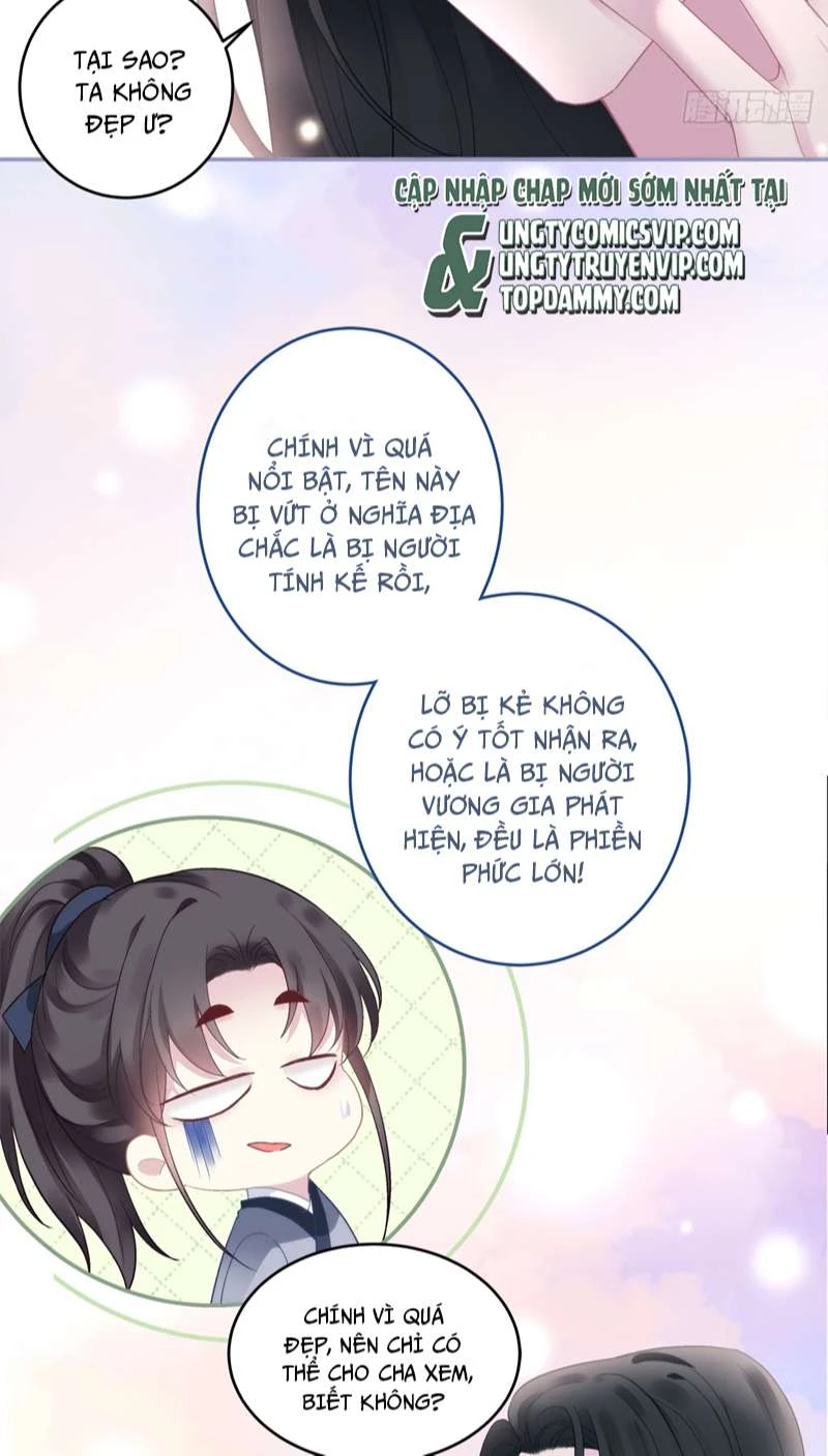 Hắc Hóa Đại Lão Thuần Dưỡng Chỉ Nam Chapter  65 - 12