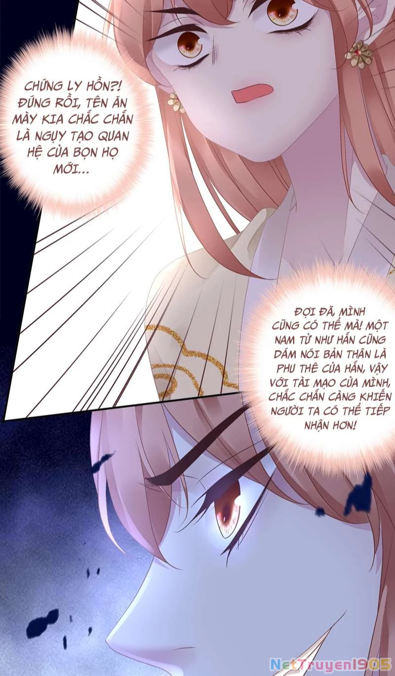 Hắc Hóa Đại Lão Thuần Dưỡng Chỉ Nam Chapter  65 - 17