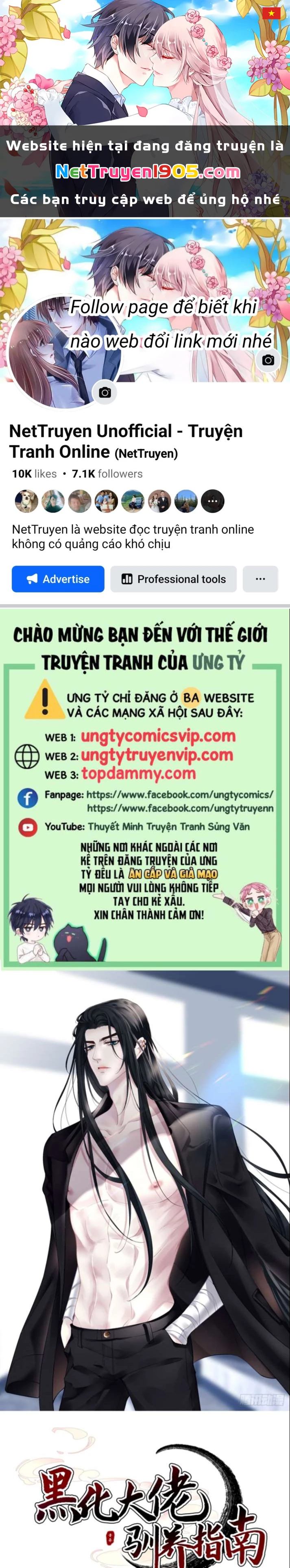 Hắc Hóa Đại Lão Thuần Dưỡng Chỉ Nam Chapter  66 - 1