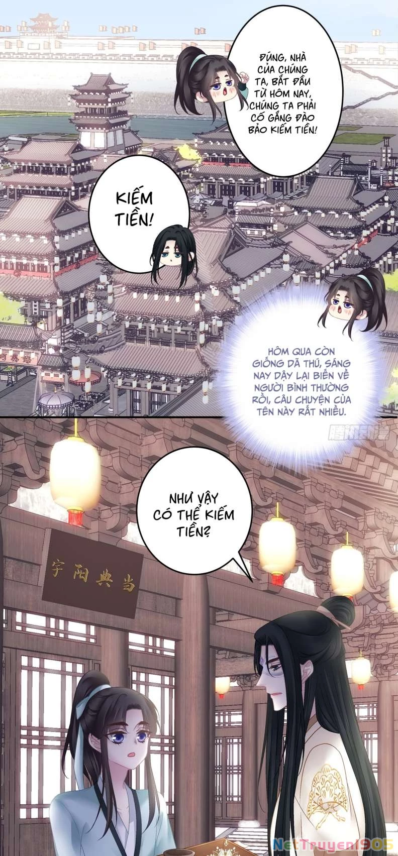 Hắc Hóa Đại Lão Thuần Dưỡng Chỉ Nam Chapter  66 - 16