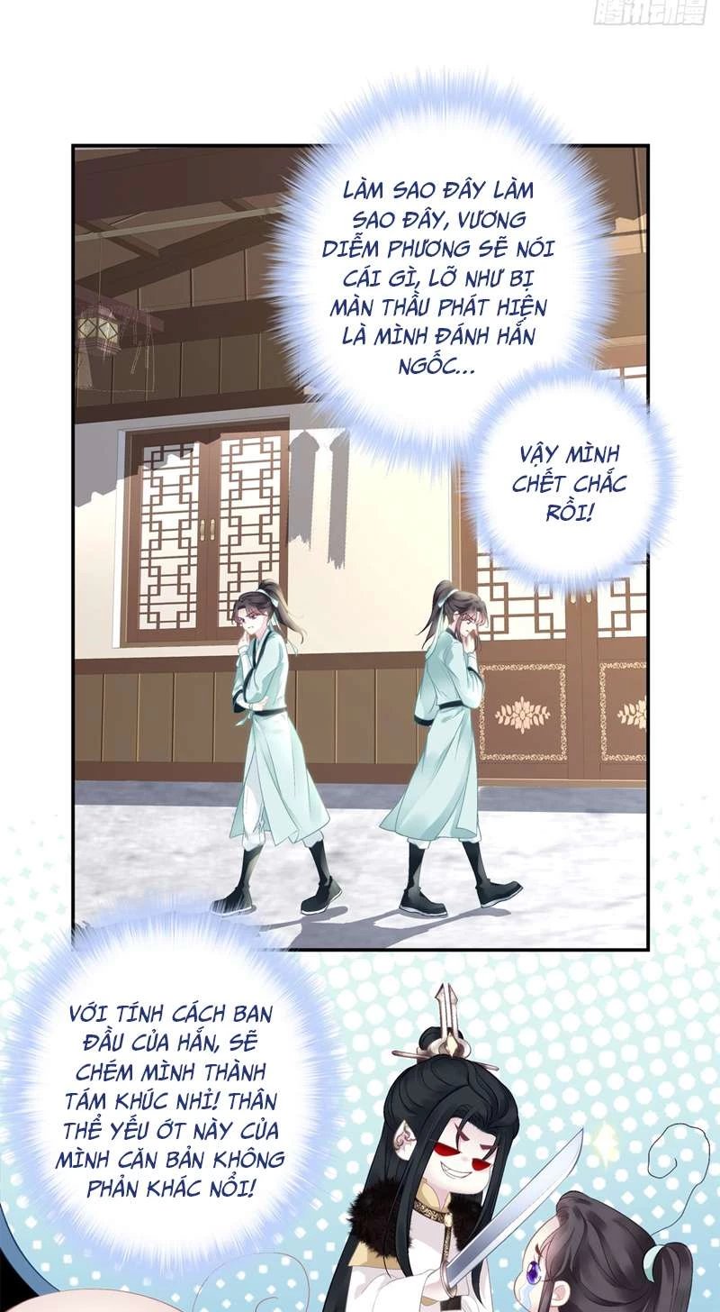 Hắc Hóa Đại Lão Thuần Dưỡng Chỉ Nam Chapter  67 - 2