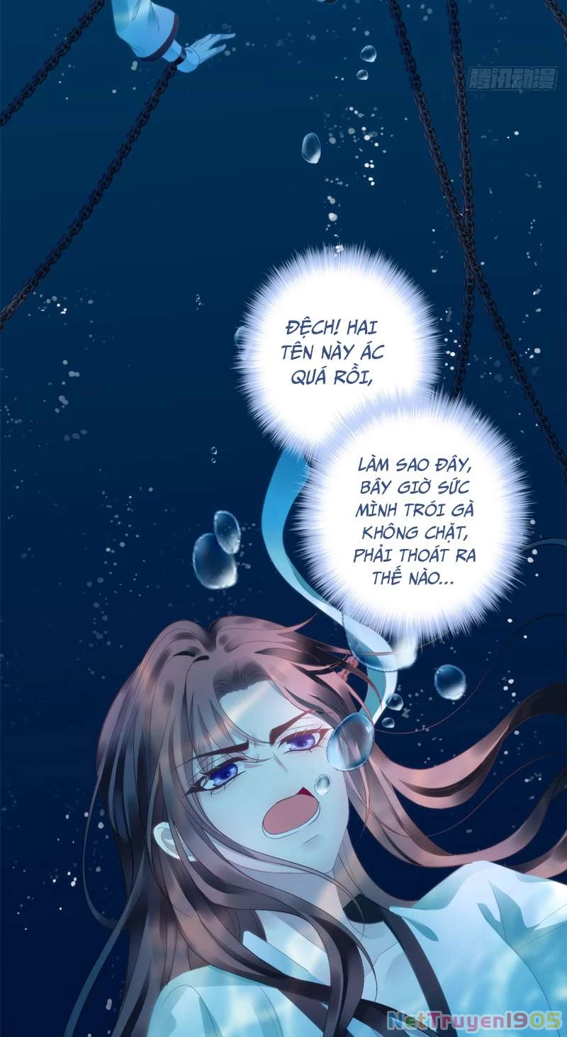 Hắc Hóa Đại Lão Thuần Dưỡng Chỉ Nam Chapter  67 - 21