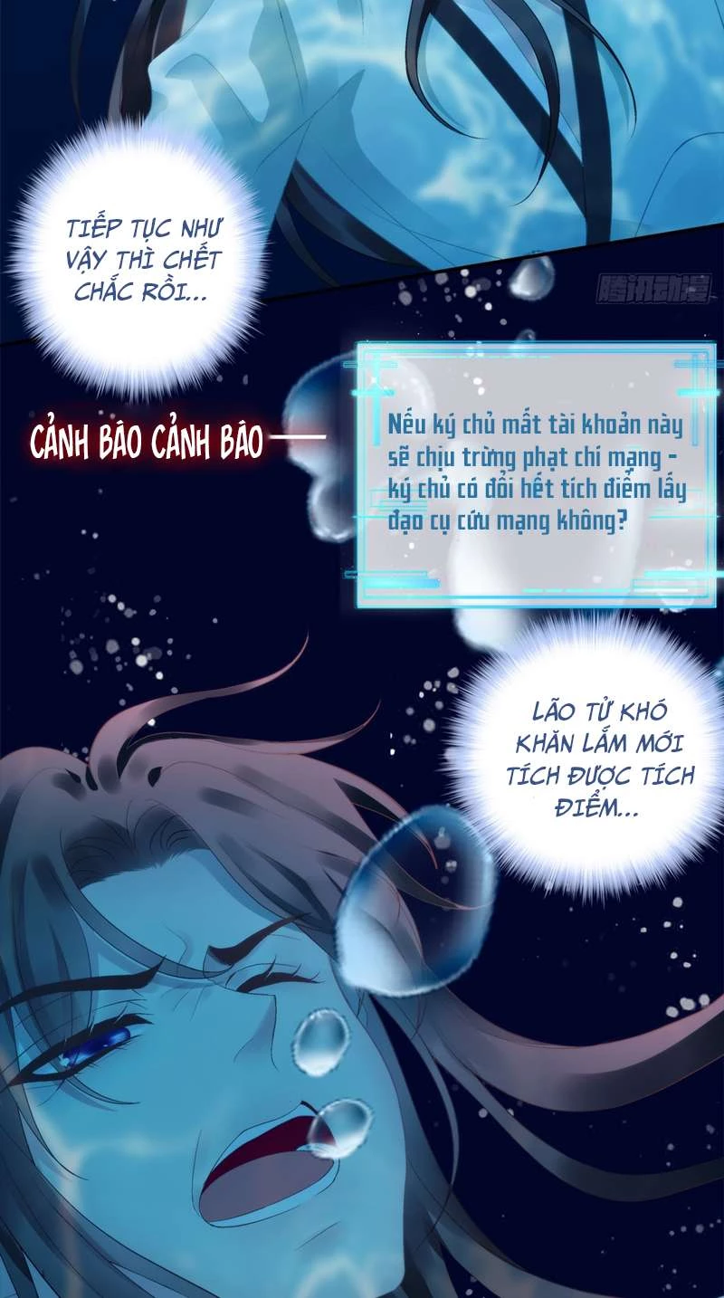Hắc Hóa Đại Lão Thuần Dưỡng Chỉ Nam Chapter  67 - 22