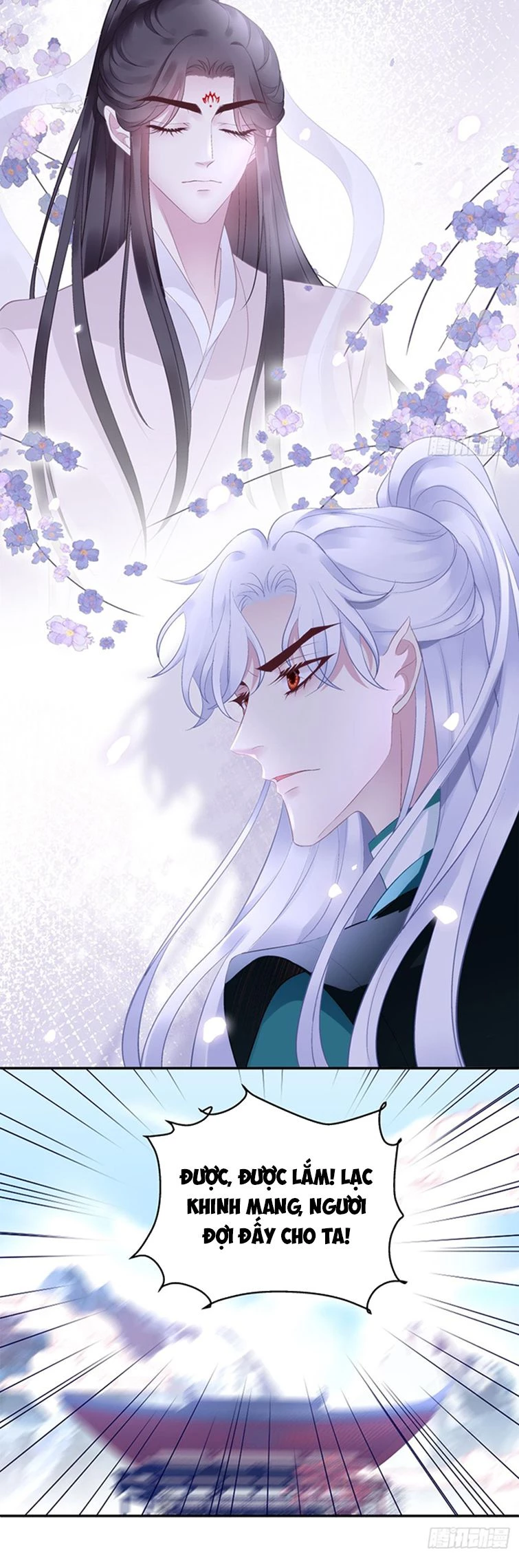 Hắc Hóa Đại Lão Thuần Dưỡng Chỉ Nam Chapter  69 - 7