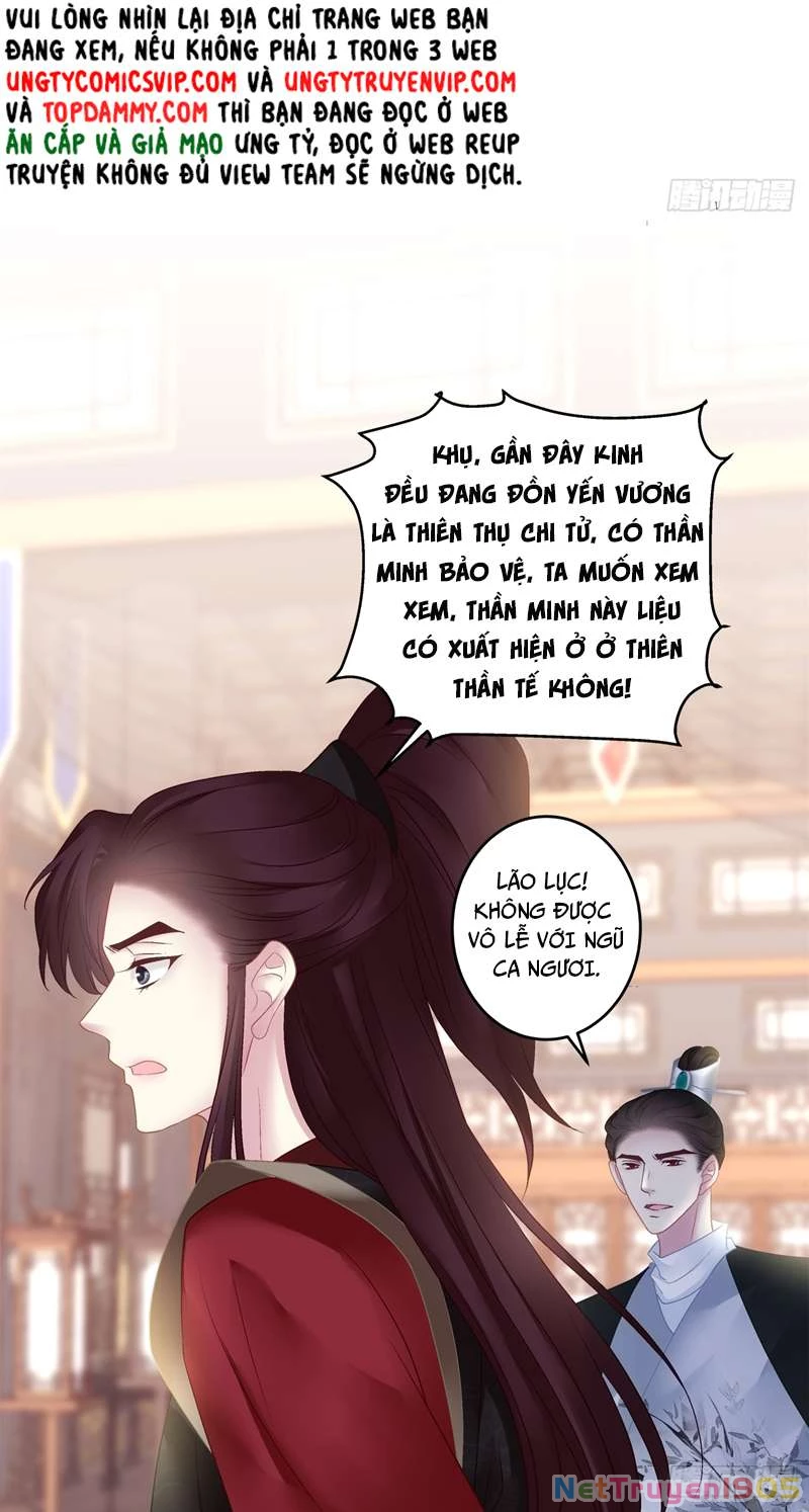 Hắc Hóa Đại Lão Thuần Dưỡng Chỉ Nam Chapter  70 - 14