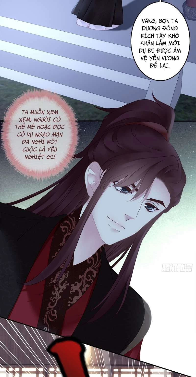 Hắc Hóa Đại Lão Thuần Dưỡng Chỉ Nam Chapter  70 - 20