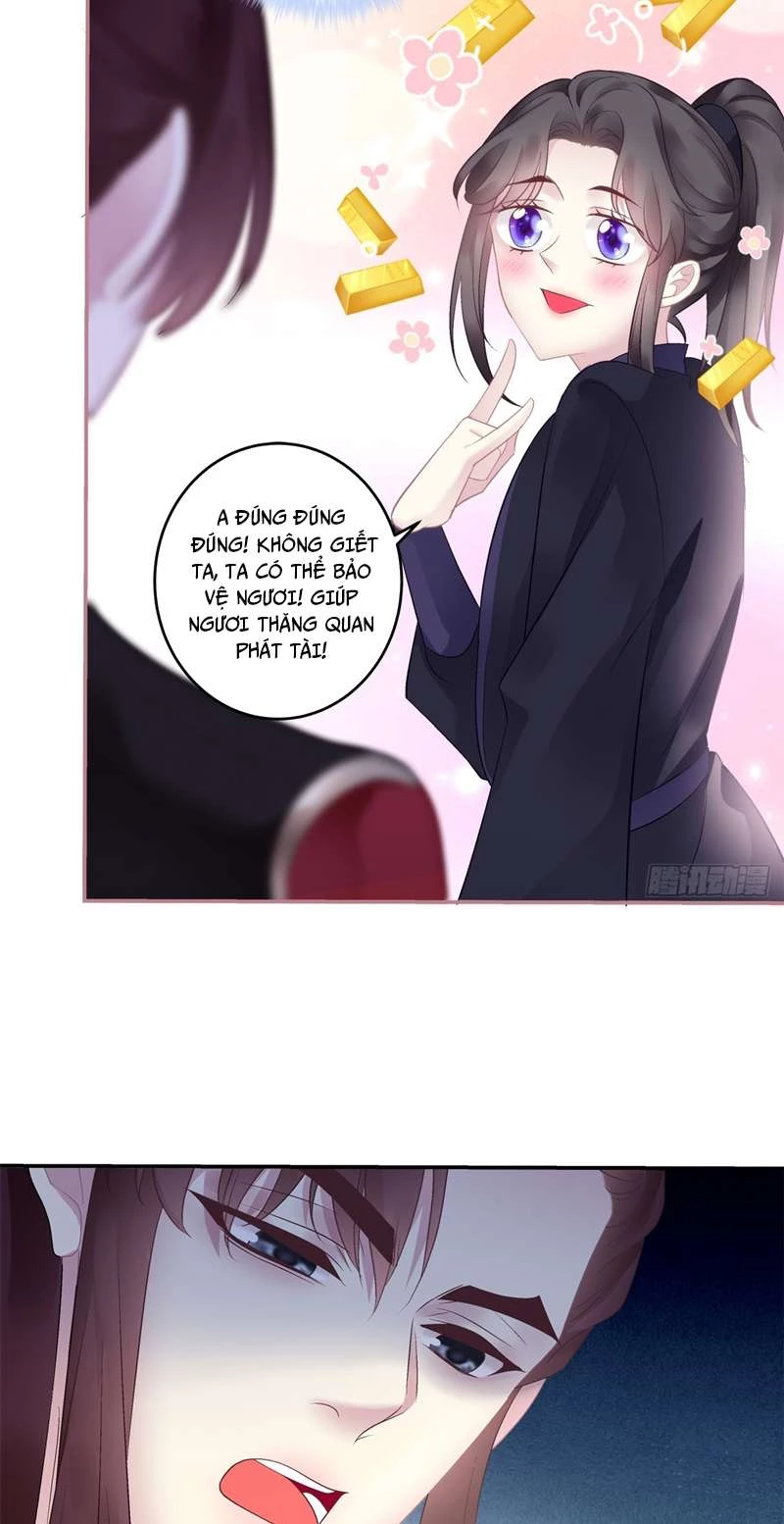 Hắc Hóa Đại Lão Thuần Dưỡng Chỉ Nam Chapter  70 - 27