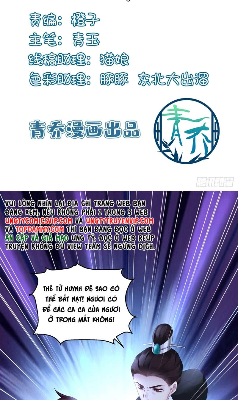 Hắc Hóa Đại Lão Thuần Dưỡng Chỉ Nam Chapter  71 - 2