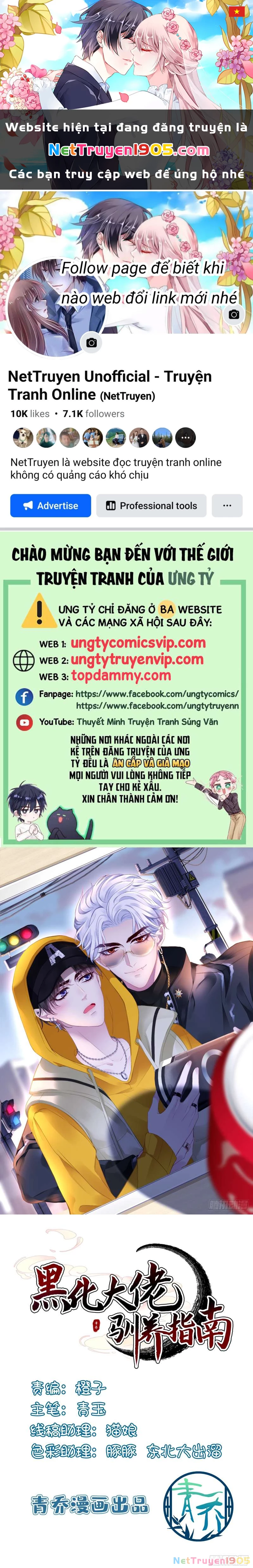 Hắc Hóa Đại Lão Thuần Dưỡng Chỉ Nam Chapter  72 - 1