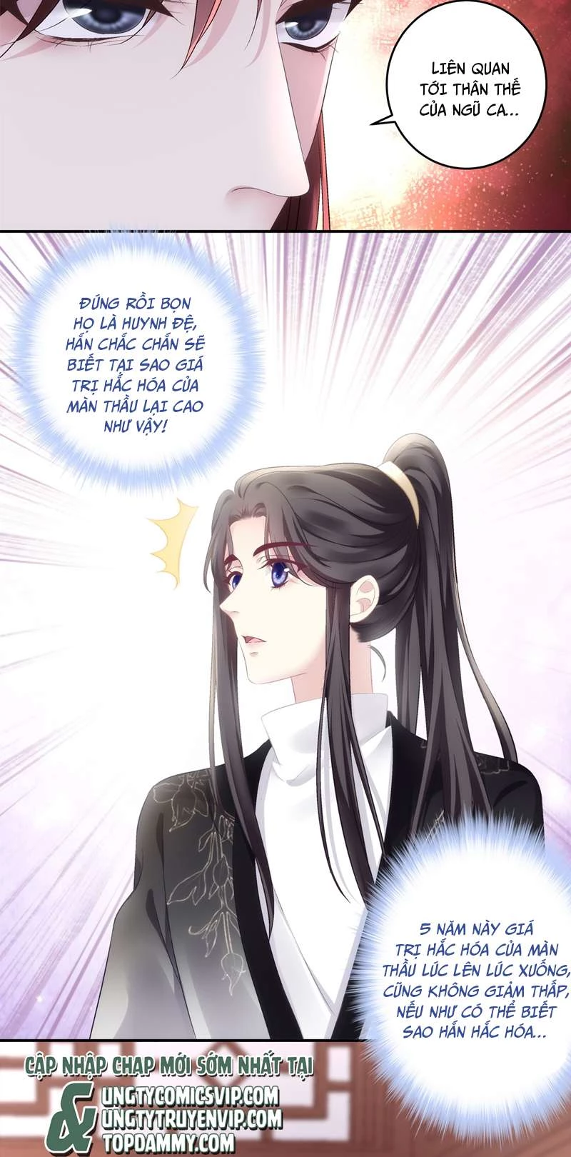 Hắc Hóa Đại Lão Thuần Dưỡng Chỉ Nam Chapter  72 - 7