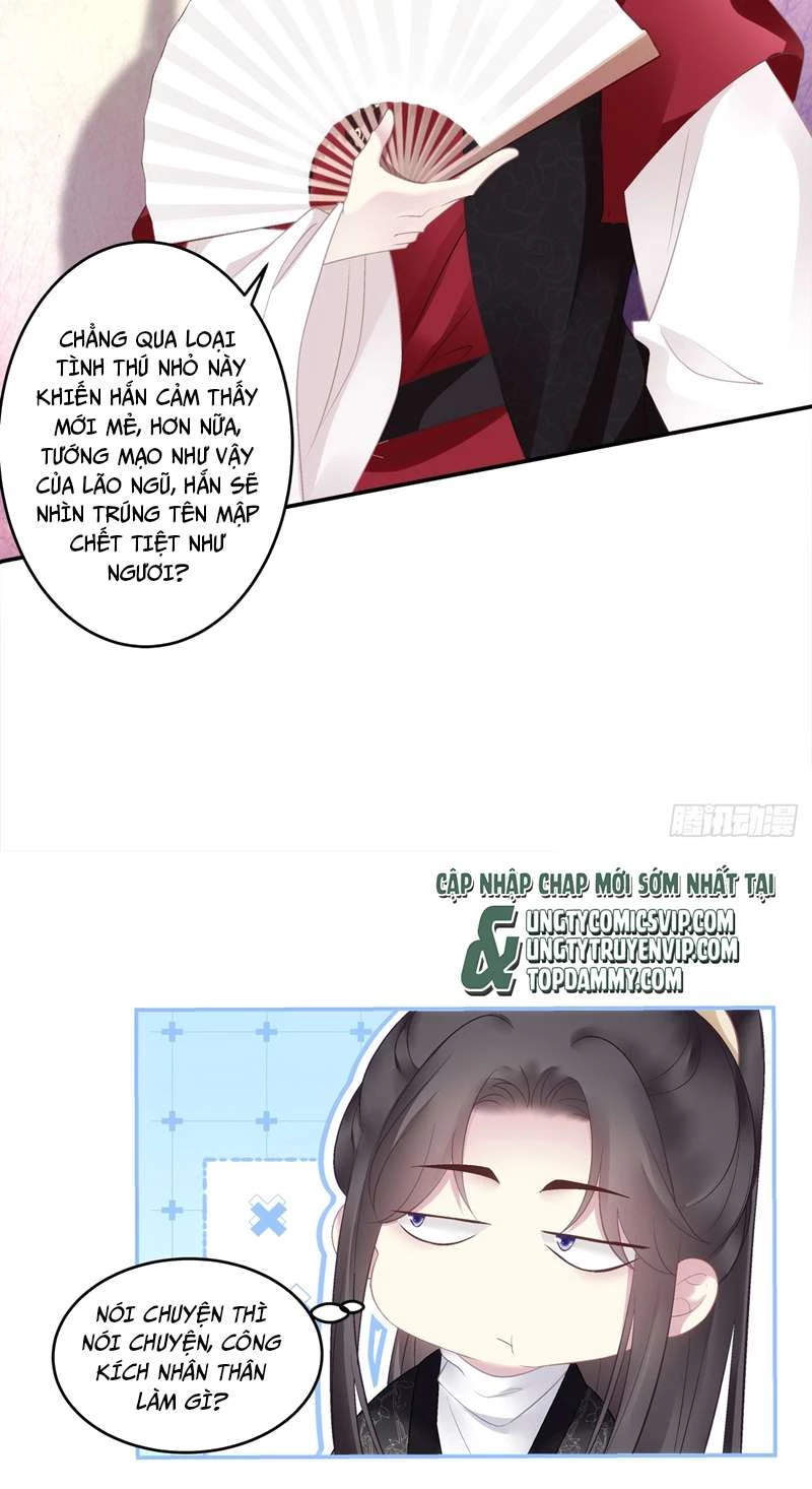 Hắc Hóa Đại Lão Thuần Dưỡng Chỉ Nam Chapter  72 - 32