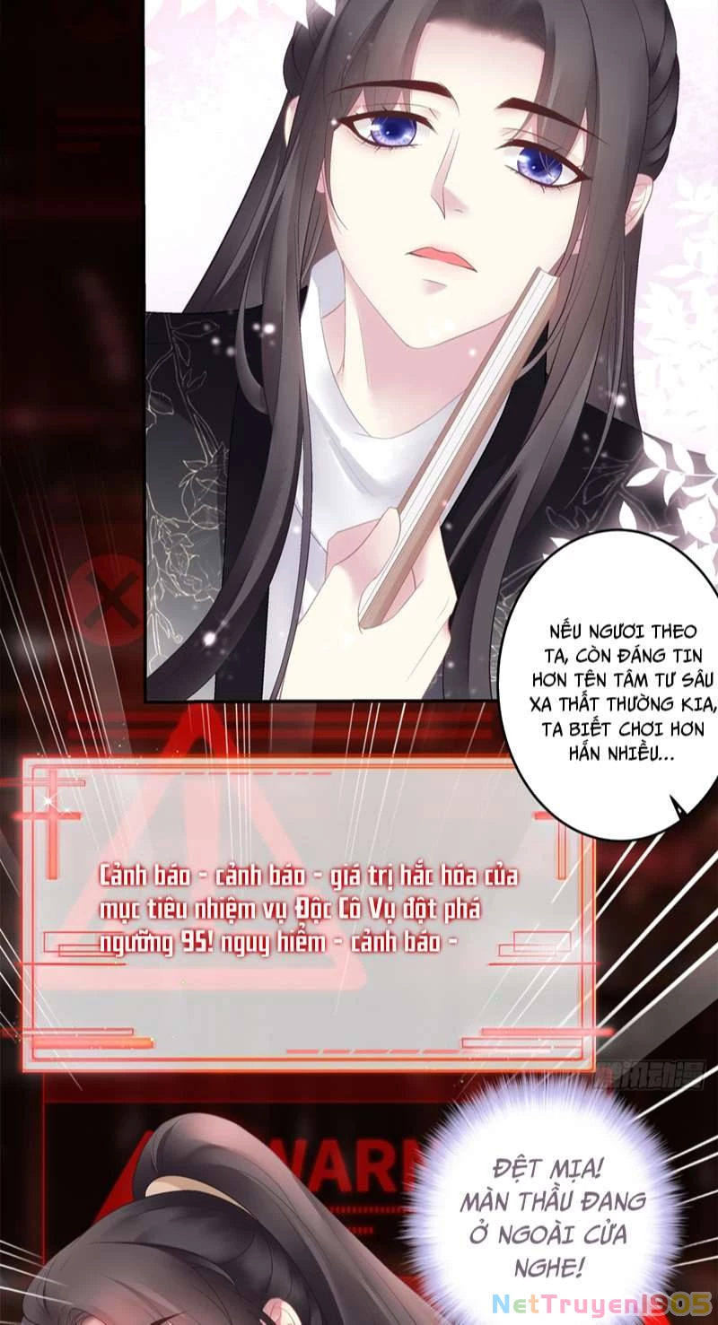 Hắc Hóa Đại Lão Thuần Dưỡng Chỉ Nam Chapter  72 - 34