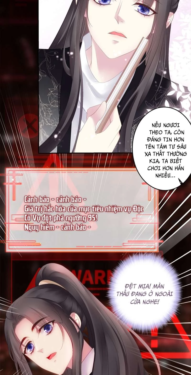 Hắc Hóa Đại Lão Thuần Dưỡng Chỉ Nam Chapter  73 - 3