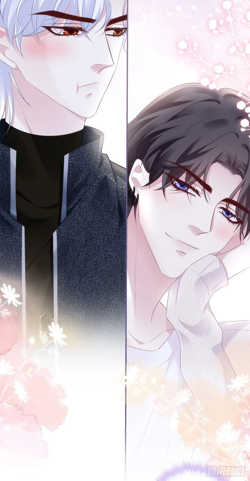 Hắc Hóa Đại Lão Thuần Dưỡng Chỉ Nam Chapter  73 - 32