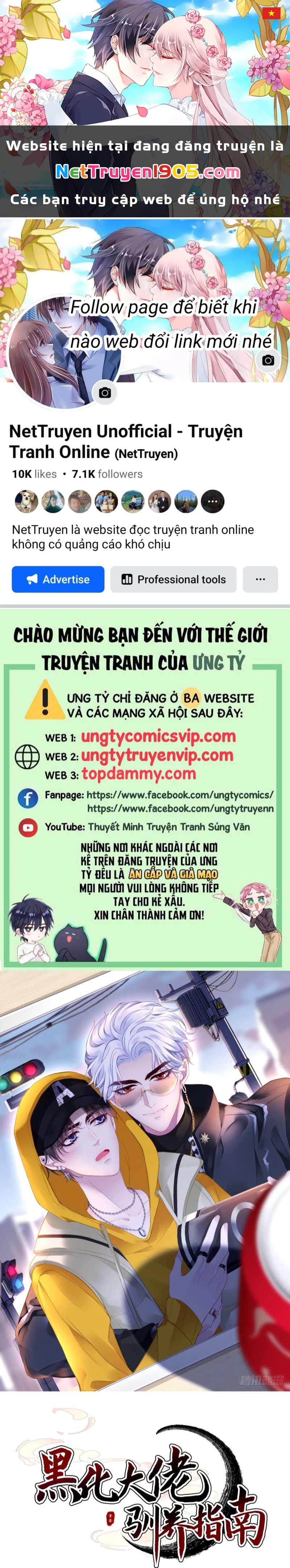 Hắc Hóa Đại Lão Thuần Dưỡng Chỉ Nam Chapter  74 - 1