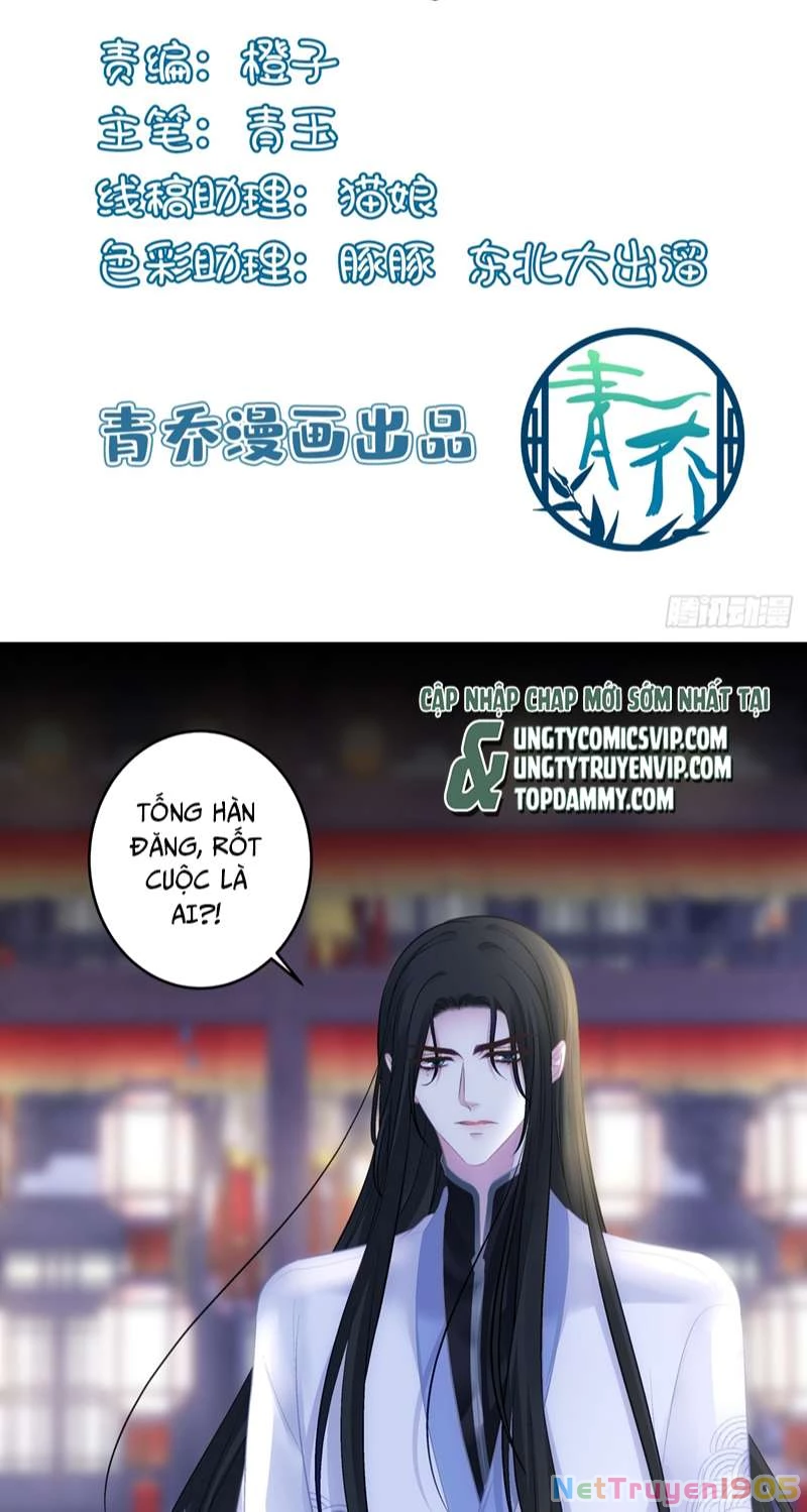 Hắc Hóa Đại Lão Thuần Dưỡng Chỉ Nam Chapter  74 - 2