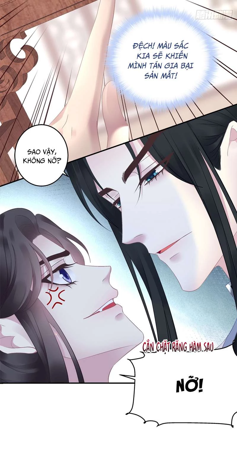 Hắc Hóa Đại Lão Thuần Dưỡng Chỉ Nam Chapter  74 - 24