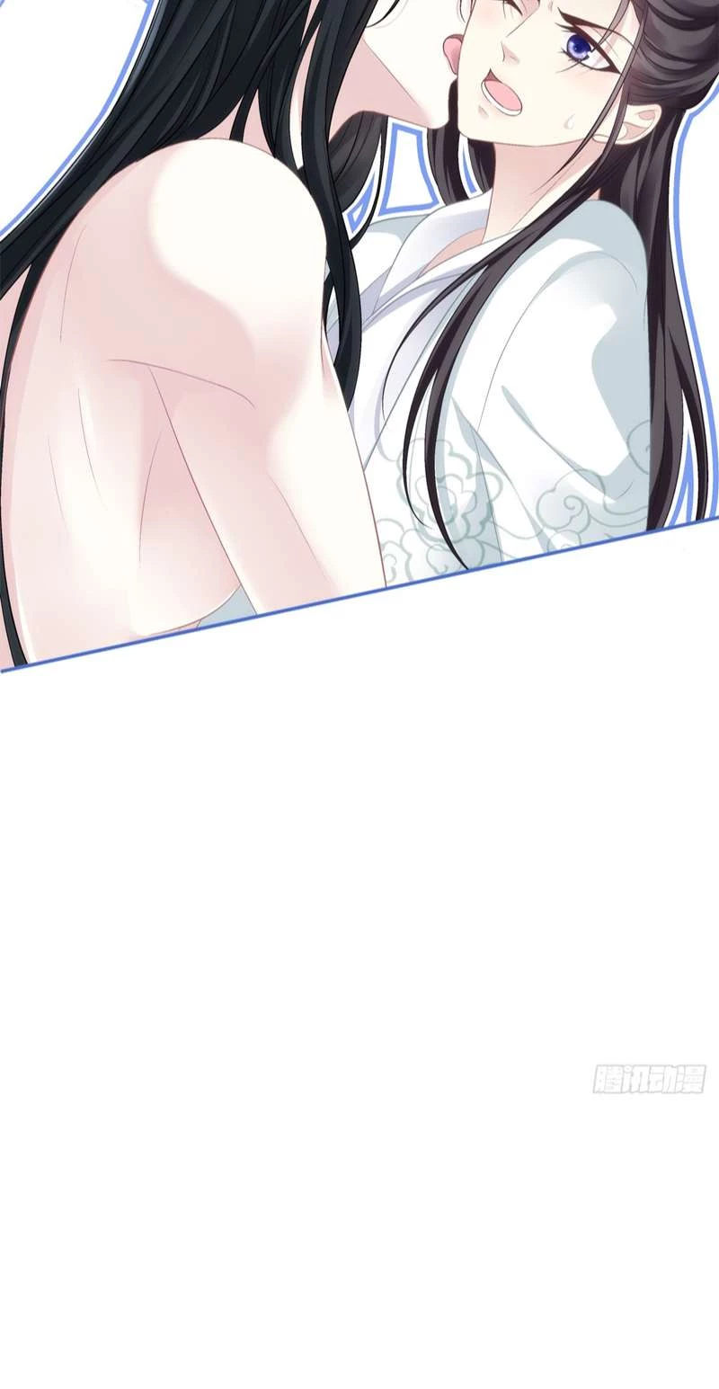 Hắc Hóa Đại Lão Thuần Dưỡng Chỉ Nam Chapter  75 - 5