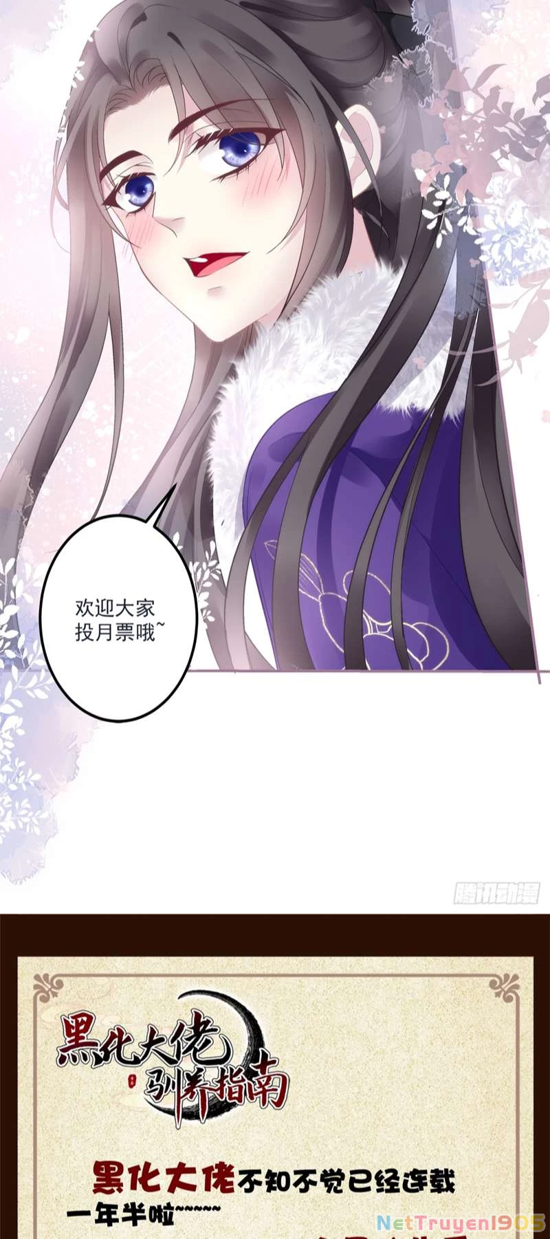 Hắc Hóa Đại Lão Thuần Dưỡng Chỉ Nam Chapter  75 - 40