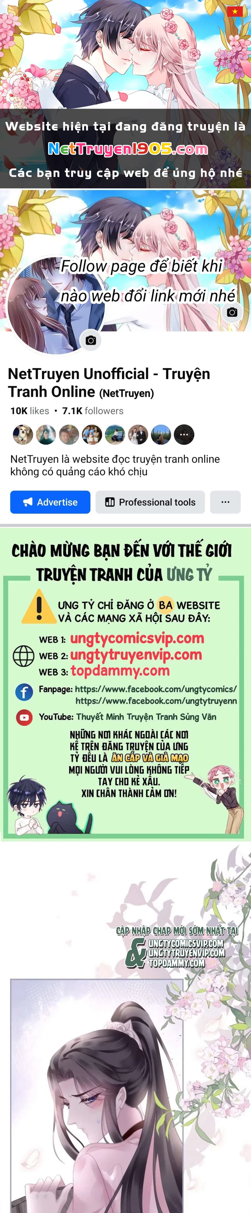 Hắc Hóa Đại Lão Thuần Dưỡng Chỉ Nam Chapter  77 - 1