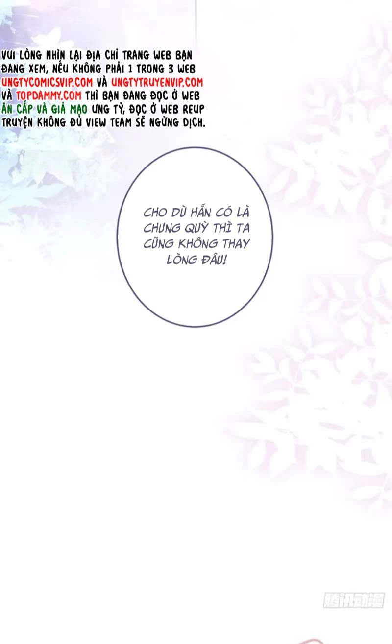 Hắc Hóa Đại Lão Thuần Dưỡng Chỉ Nam Chapter  77 - 37