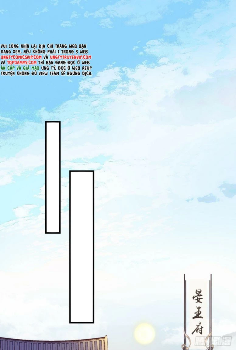 Hắc Hóa Đại Lão Thuần Dưỡng Chỉ Nam Chapter  84 - 3