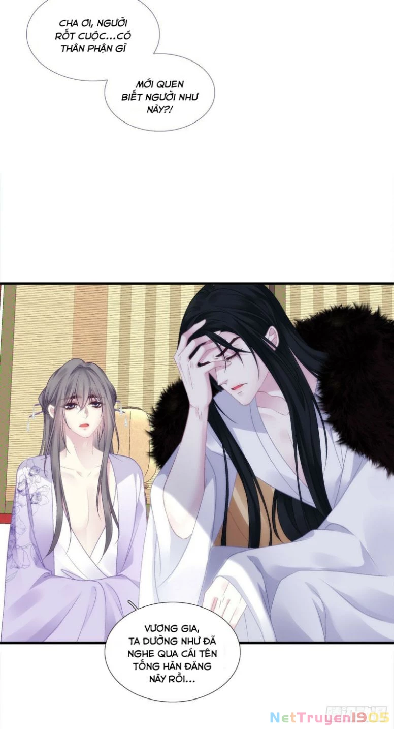 Hắc Hóa Đại Lão Thuần Dưỡng Chỉ Nam Chapter  84 - 11