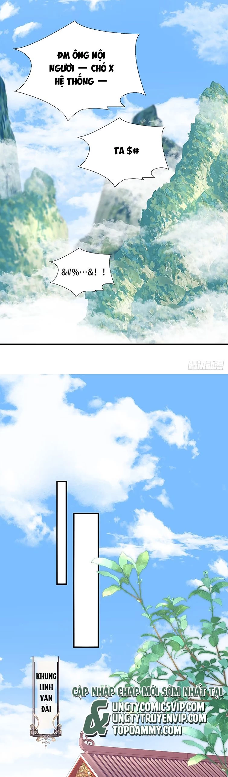 Hắc Hóa Đại Lão Thuần Dưỡng Chỉ Nam Chapter  85 - 23