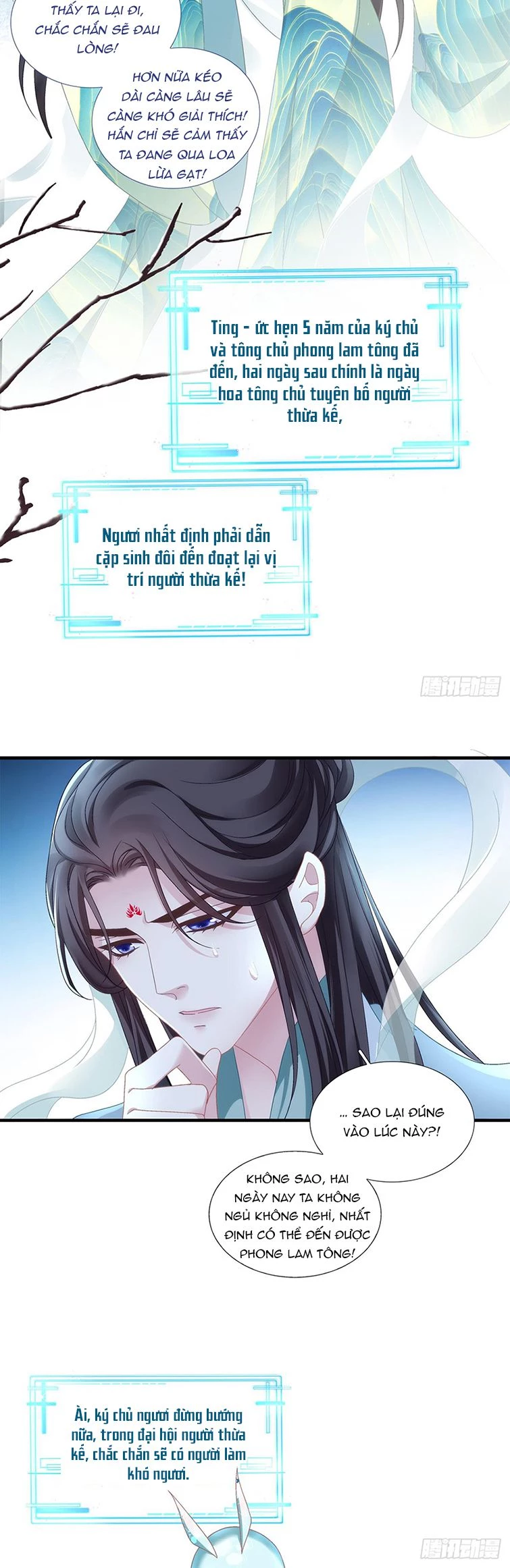 Hắc Hóa Đại Lão Thuần Dưỡng Chỉ Nam Chapter  86 - 24