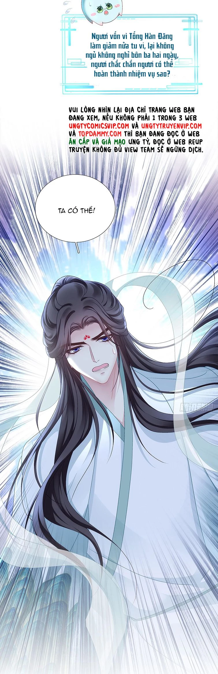 Hắc Hóa Đại Lão Thuần Dưỡng Chỉ Nam Chapter  86 - 25