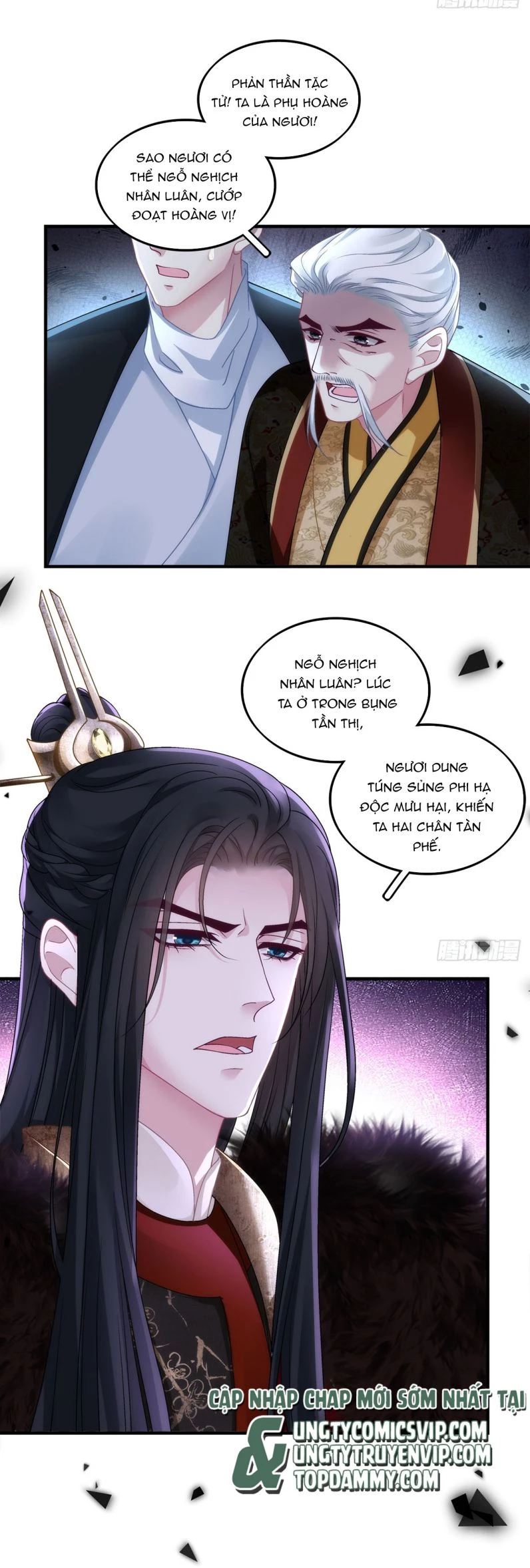 Hắc Hóa Đại Lão Thuần Dưỡng Chỉ Nam Chapter  87 - 11