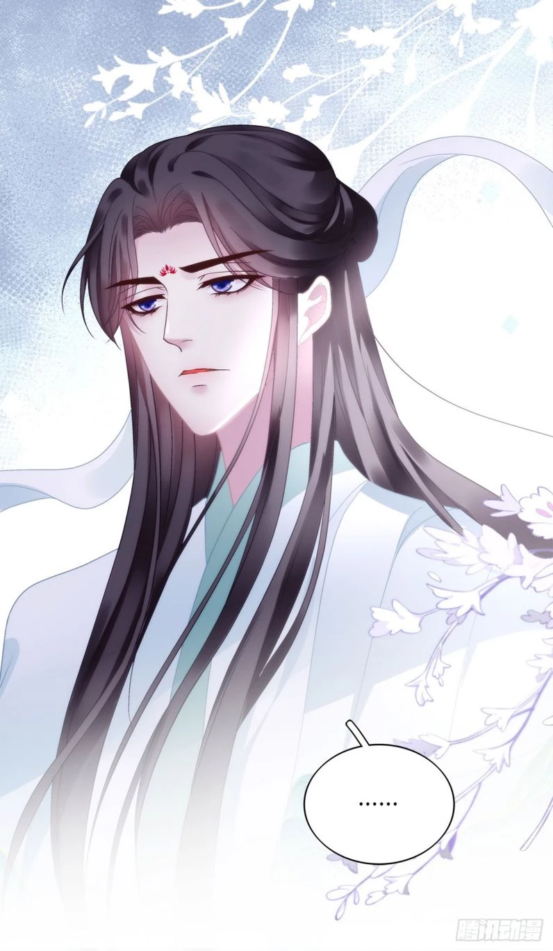 Hắc Hóa Đại Lão Thuần Dưỡng Chỉ Nam Chapter  87 - 30