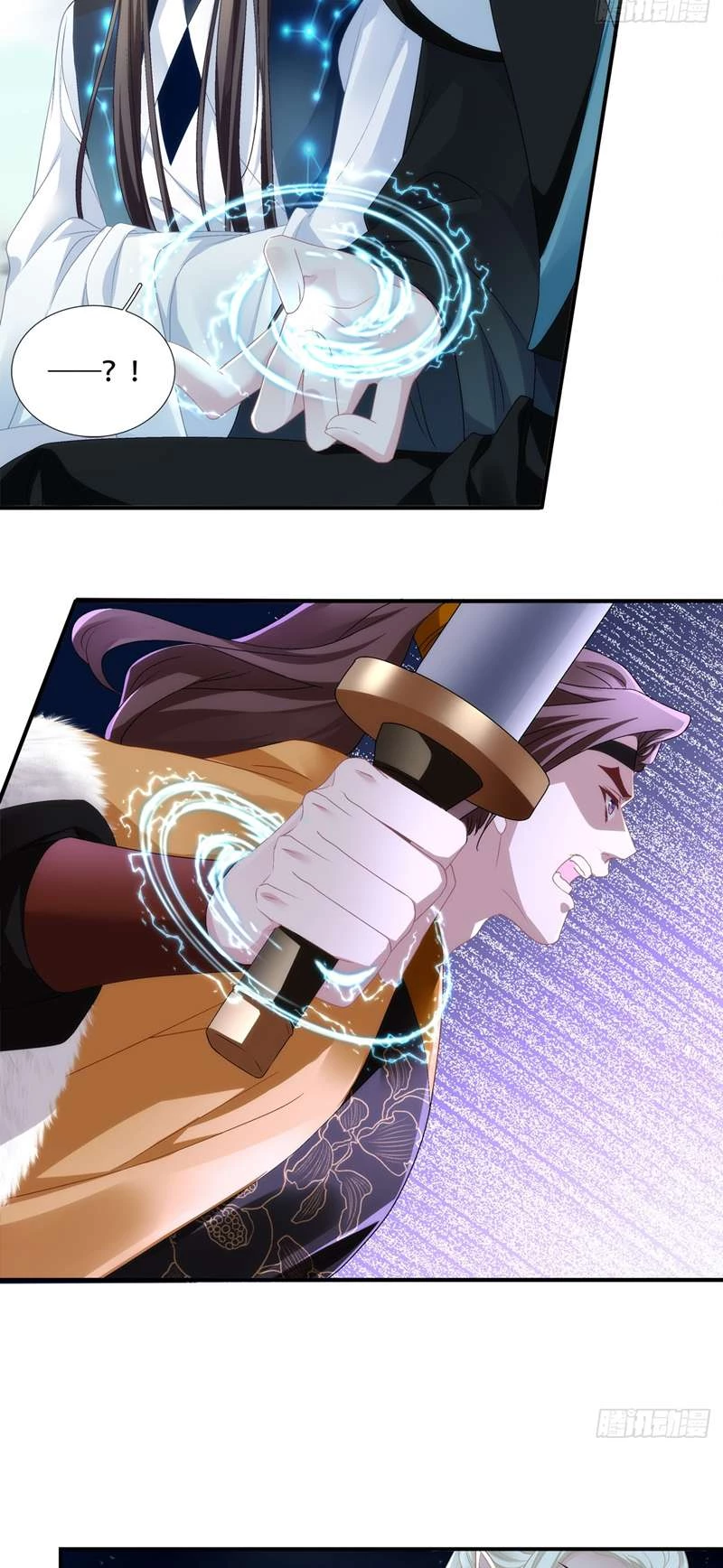 Hắc Hóa Đại Lão Thuần Dưỡng Chỉ Nam Chapter  89 - 23