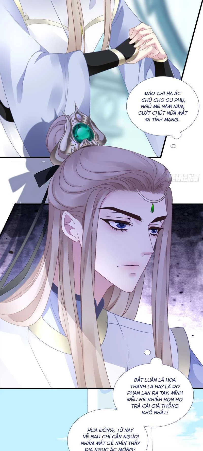 Hắc Hóa Đại Lão Thuần Dưỡng Chỉ Nam Chapter  89 - 43