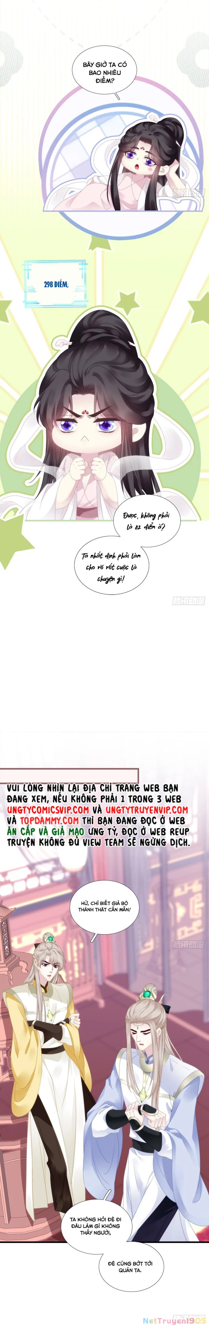 Hắc Hóa Đại Lão Thuần Dưỡng Chỉ Nam Chapter  91 - 14