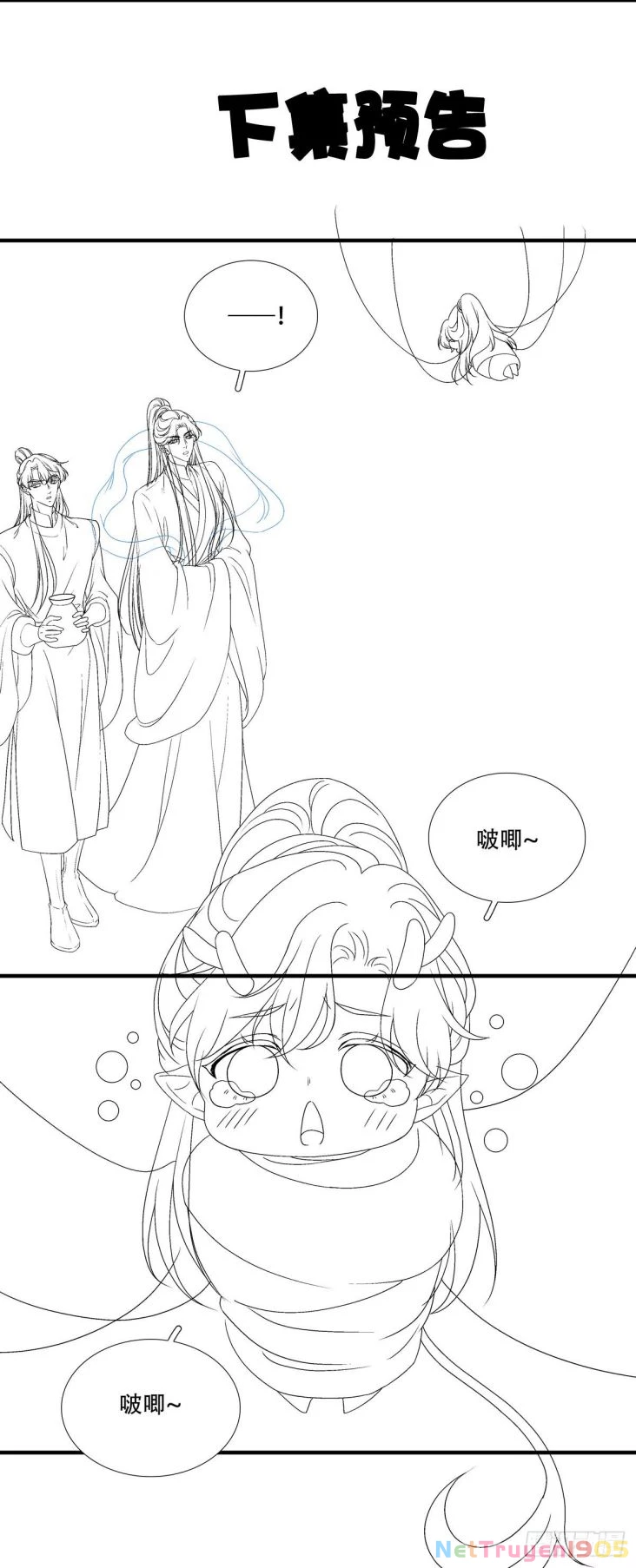 Hắc Hóa Đại Lão Thuần Dưỡng Chỉ Nam Chapter  91 - 17